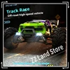 Sg116pro Brushless Professional Rc Remote Control Car Four-Wheel Drive High Speed Drift Off-Road Climbing Racing Adult Boy Gift 1