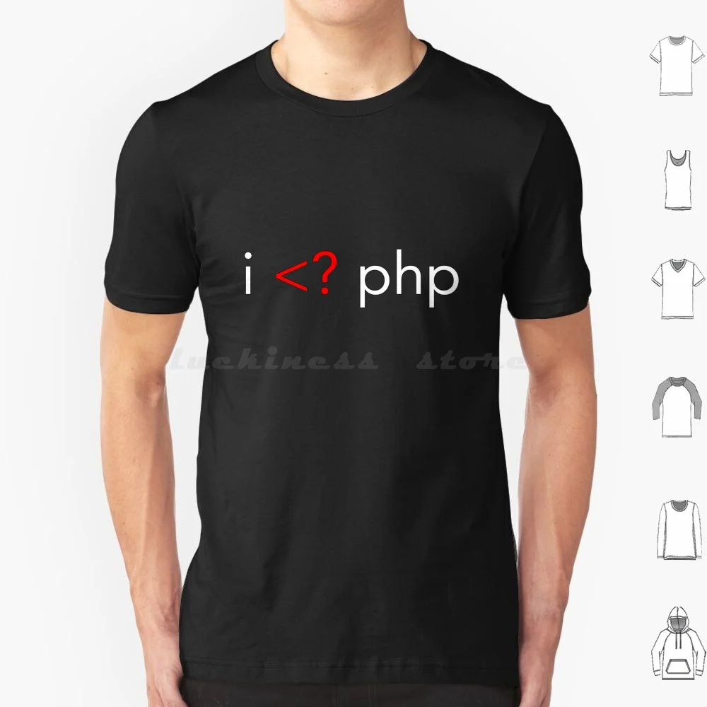 I Php T Shirt Uomo Donna Bambini 6Xl Php Lingua Di Programmazione Server Oggetto Sql Database Code Visual Studio Testo