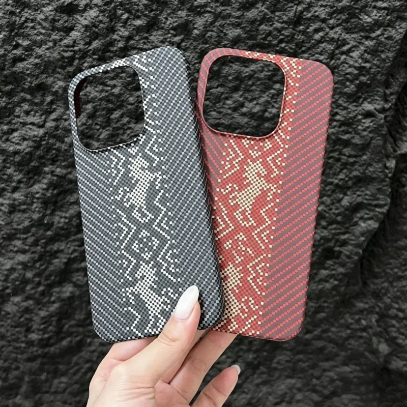 Ultra Thin Slim Carbon Fiber Splice Pattern Shockproof Frameless Cooling Phone Case