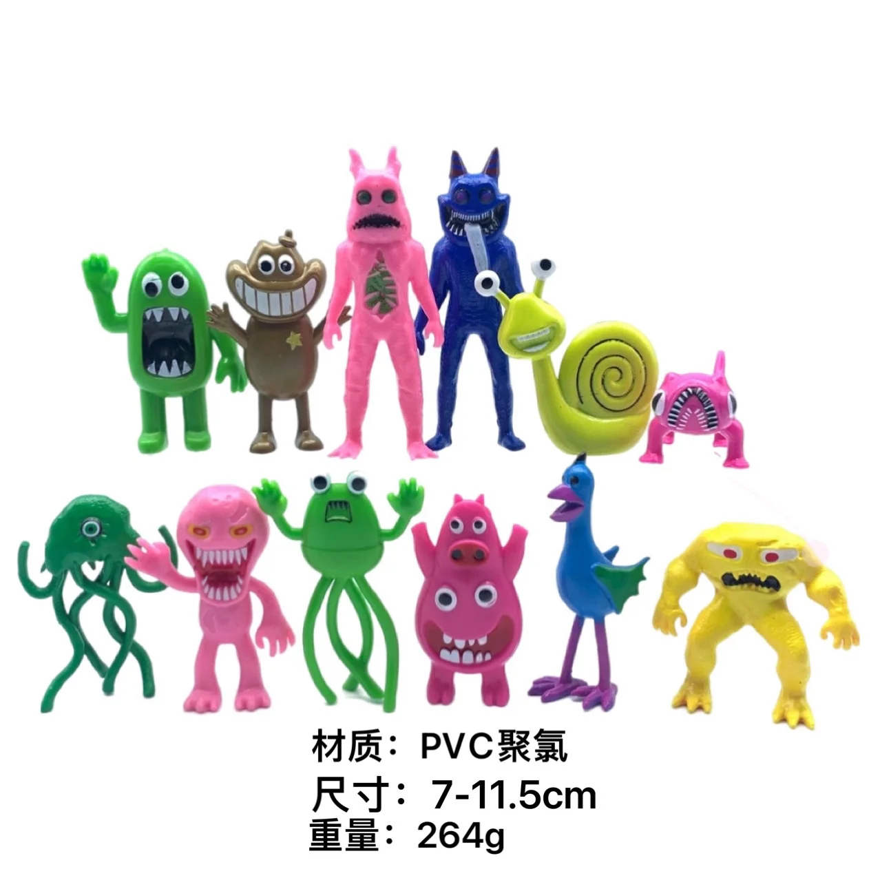 6 Pack Garden of Ban ban Toys, 2.76-4 Action Figure Toys for
