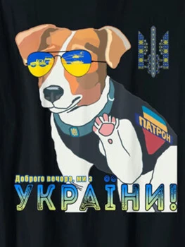 Изображение товара 0