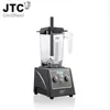 JTC OmniBlend, New type, Commercial Blender, Digital Electronics, 1.5L PC jar, Free Shipping   Model: 900D 1