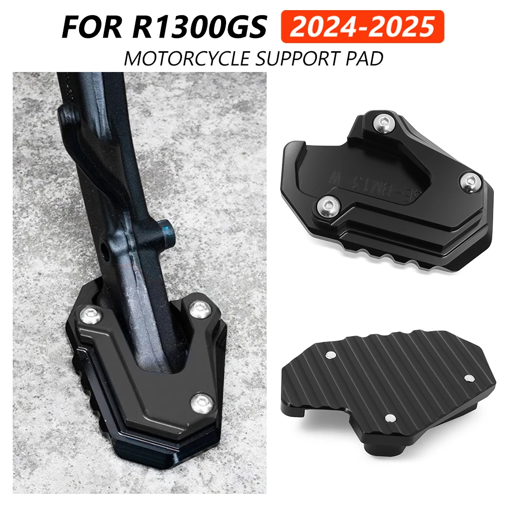 BMW R1300GS 어드벤처 R1300 GS ADV R1300GS 2024-2026 오토..