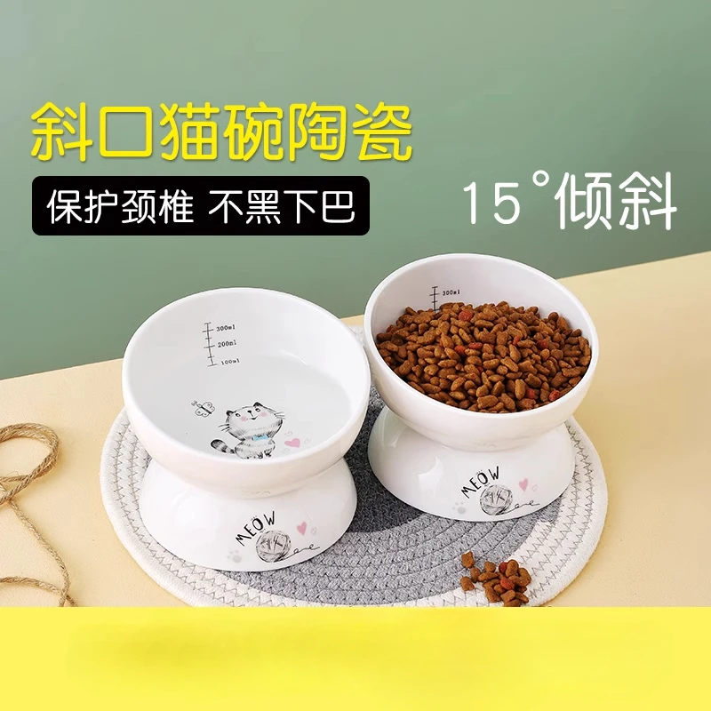 Cat bowl ceramic oblique mouth to protect the cervical spine and prevent overturning cat eating and drinking bowl