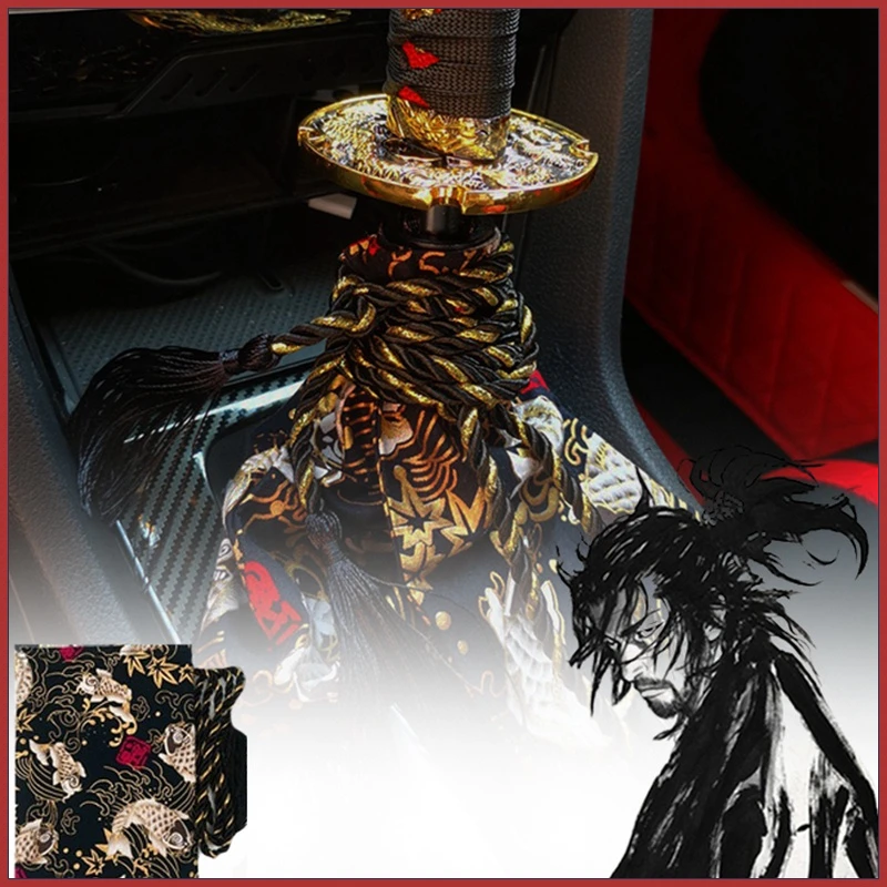 

Universal Car Accessories Pattern Style Canvas Katana Shift Lever Knob Dust Cover Racing Samurai Sword Shift Knob Collars