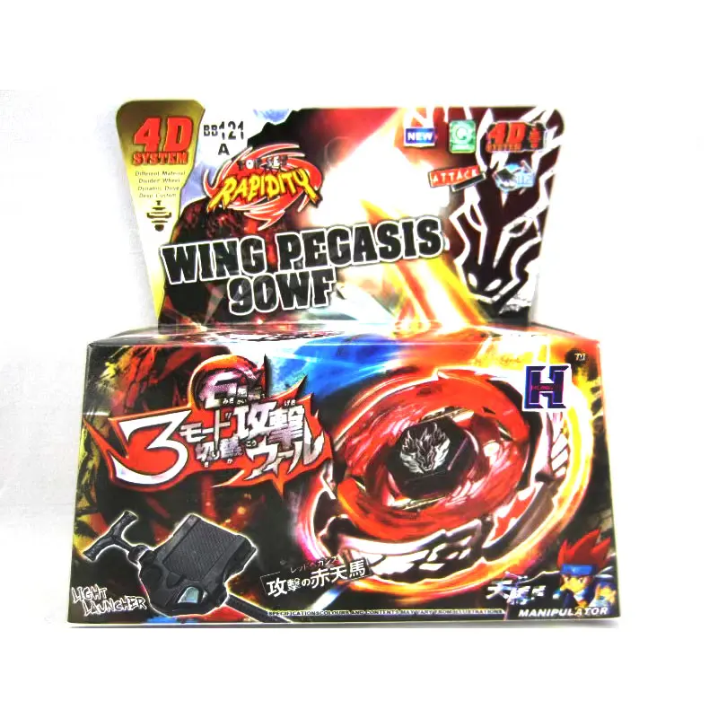 Takara Tomy Japanese beyblade toys BB105-BB128 all model with launcher