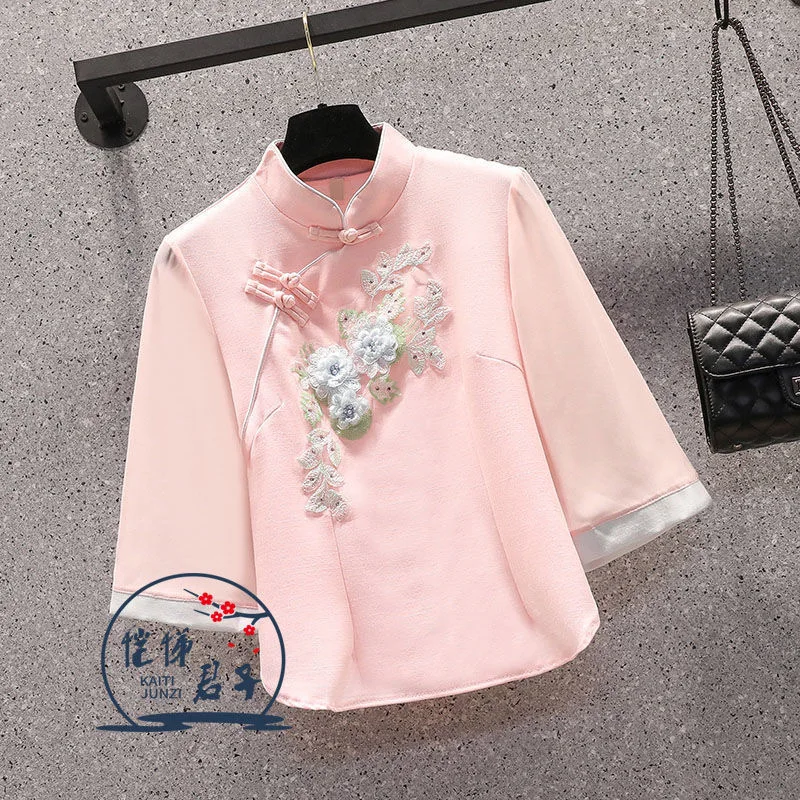 Plus Size Skirts Womens Summer 2024 Two Piece Set Women Qipao Cheongsam Tops Gauze Skirt Young Girl Fashion Casual Dress Sets