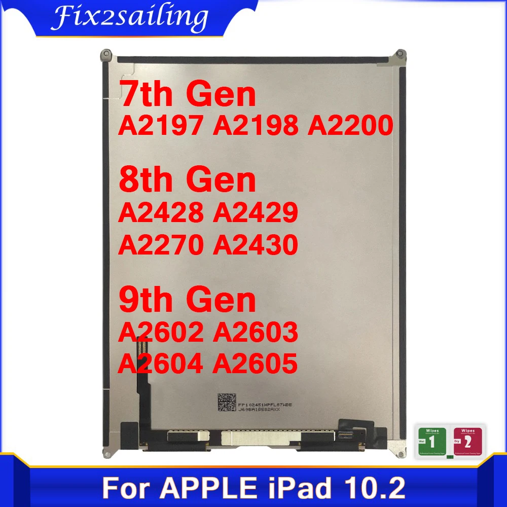 LCD Screen Display Panel For iPad 7 / 8 10.2 7th Gen A2197 A2198 / 8th A2270 Replacment internal screen ipad touch screen panel ipad touch screen glass panel