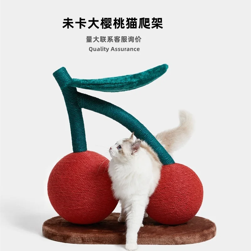 

Cat Climbing Rack Jumping Platform Cat Scratching Post Pet Supplies Anti-scratching Cat Nest Pet Toys