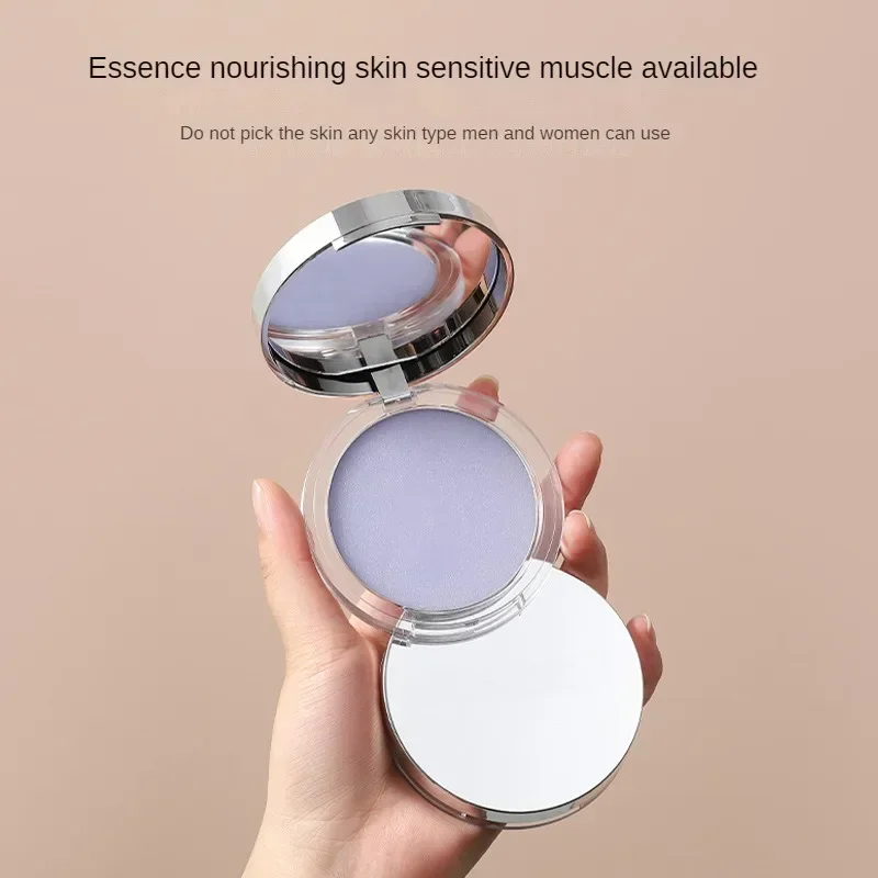 Lavender Pressed Powder Matte Powder Lasting Oil Control Full Coverage Face Compact Setting Makeup Foundation Cosmetics pressed powder foundation setting powder face powder compact powder