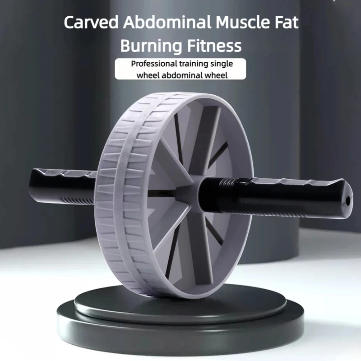 New 1 Household Silent Abdominal Workout Roller, Abdominal Exercise Wheel Workout Body Building, Waist & Tummy Slimming