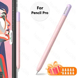 Color Matching Soft Silicone Ultra-Thin Protective Pencil Case Cover (Pink Purple)