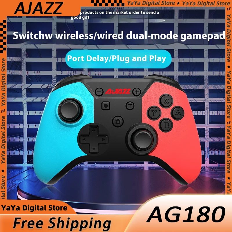 

Ajazz Ag180switch Game Controller Wired Wireless Dual-Mode Live Football Monster Hunter Genshin Impact Nba2k210usb Bluetooth 5.0