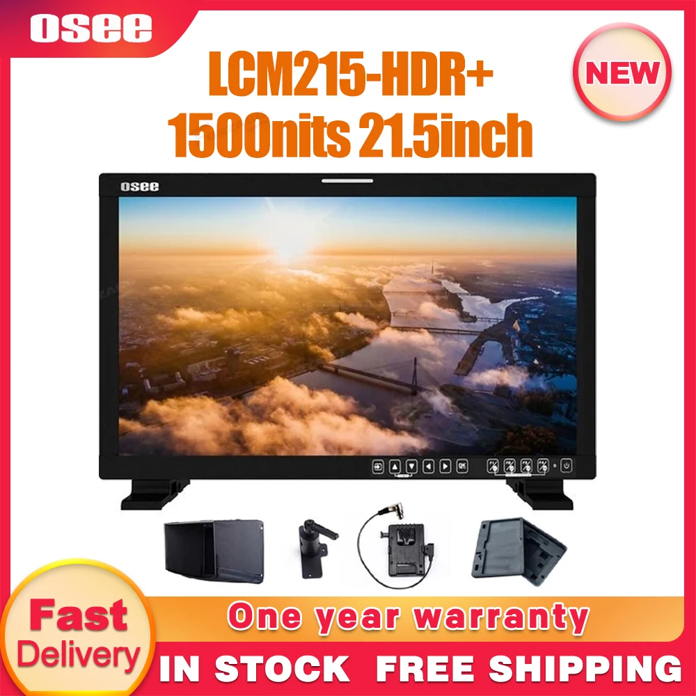 ·OSEE LCM215-HDR+ 21.5인치 1500니트 HDR 현장 생산 모니터 키트