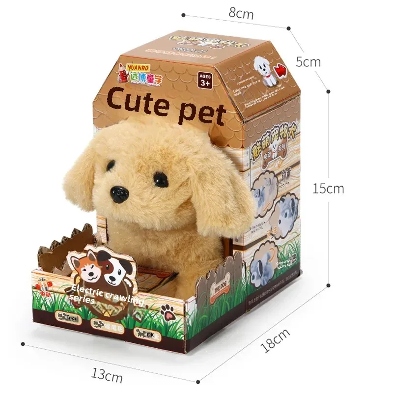 Electric Plush Toy Dog Realistic Doll Walking Smart Street Stall Toy Dog Will Bark Quality Material Simulation Animal