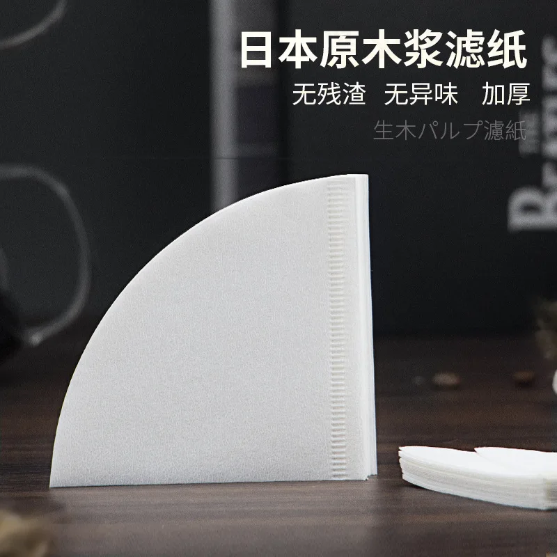 

V60 Coffee Filter Paper V-shaped Wood Pulp Cone Filter Paper Hand Made Coffee 50 Pieces A Bag