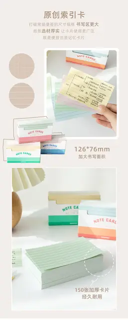 sticky note ins large writeable index card student English word card 150  thickened memo note cards cute memo pads kawaii decor