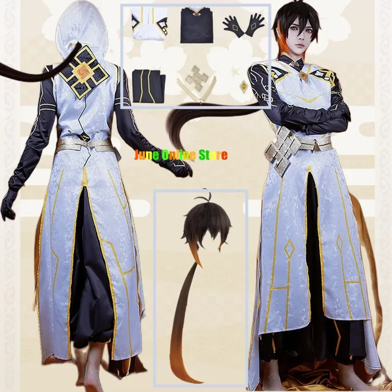 

Game Genshin Impact Rex Lapis Morax Cosplay Outfits Zhongli Cosplay Costumes Full Set Cos Morax Game Suit for Halloween Zhong Li