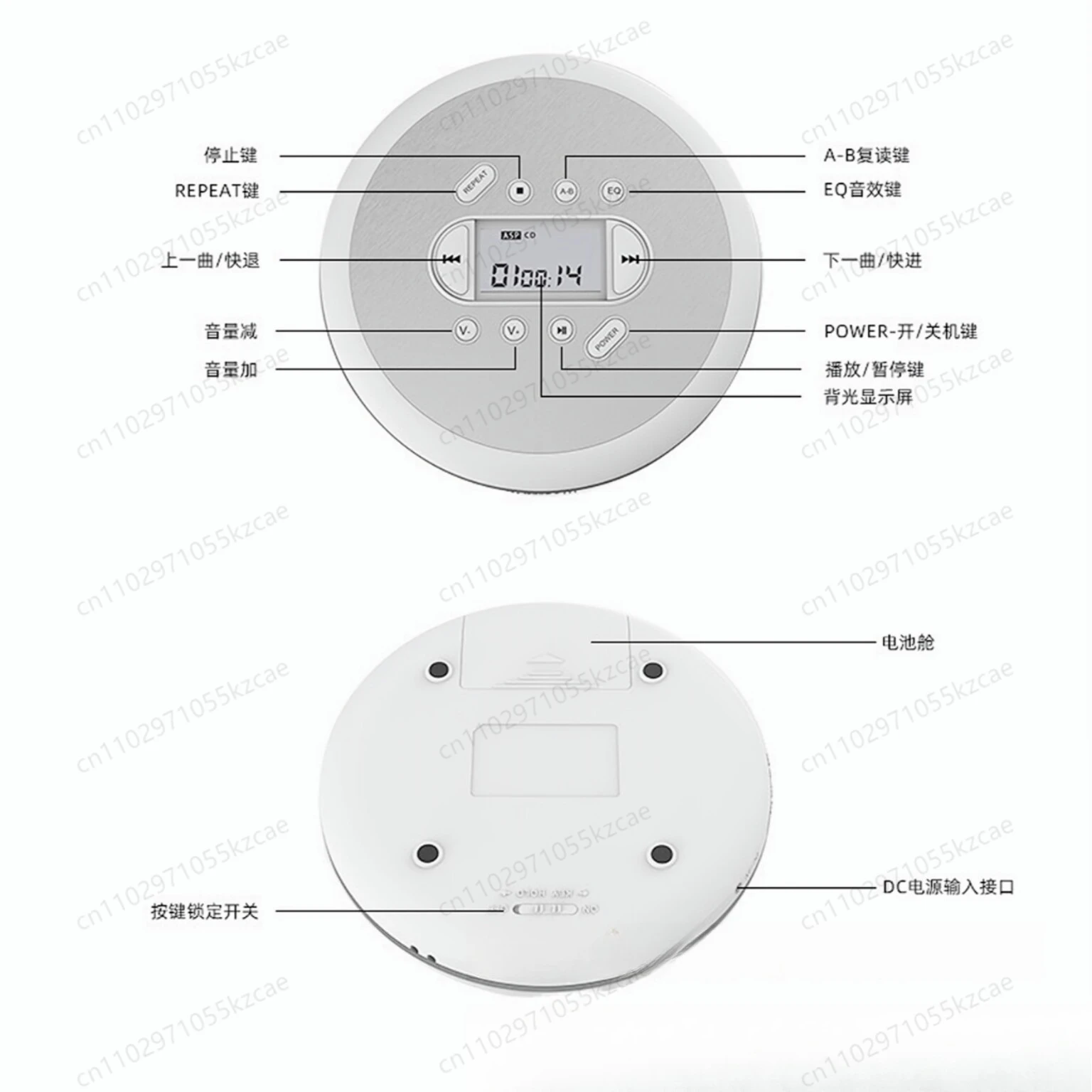 오리지널 사운드 CD 플레이어 워크맨 플레이어는 영어 CD 리피터 앨범을 배우기 위한 산전교육기계를 휴대할 수 있습니다.