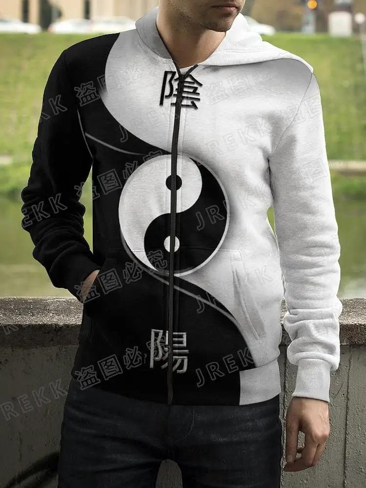 thumbnail image 1 of Sudadera con capucha y cremallera con estampado 3D de los ocho trigramas de Yin Yang para hombre y mujer, 1 of 5