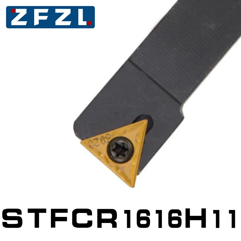 

1 шт. STFCR STFCL внешний токарный инструмент STFCR1616H11 STFCL1616H11 токарный станок держатель STFCR1616 режущий инструмент с ЧПУ режущий стержень