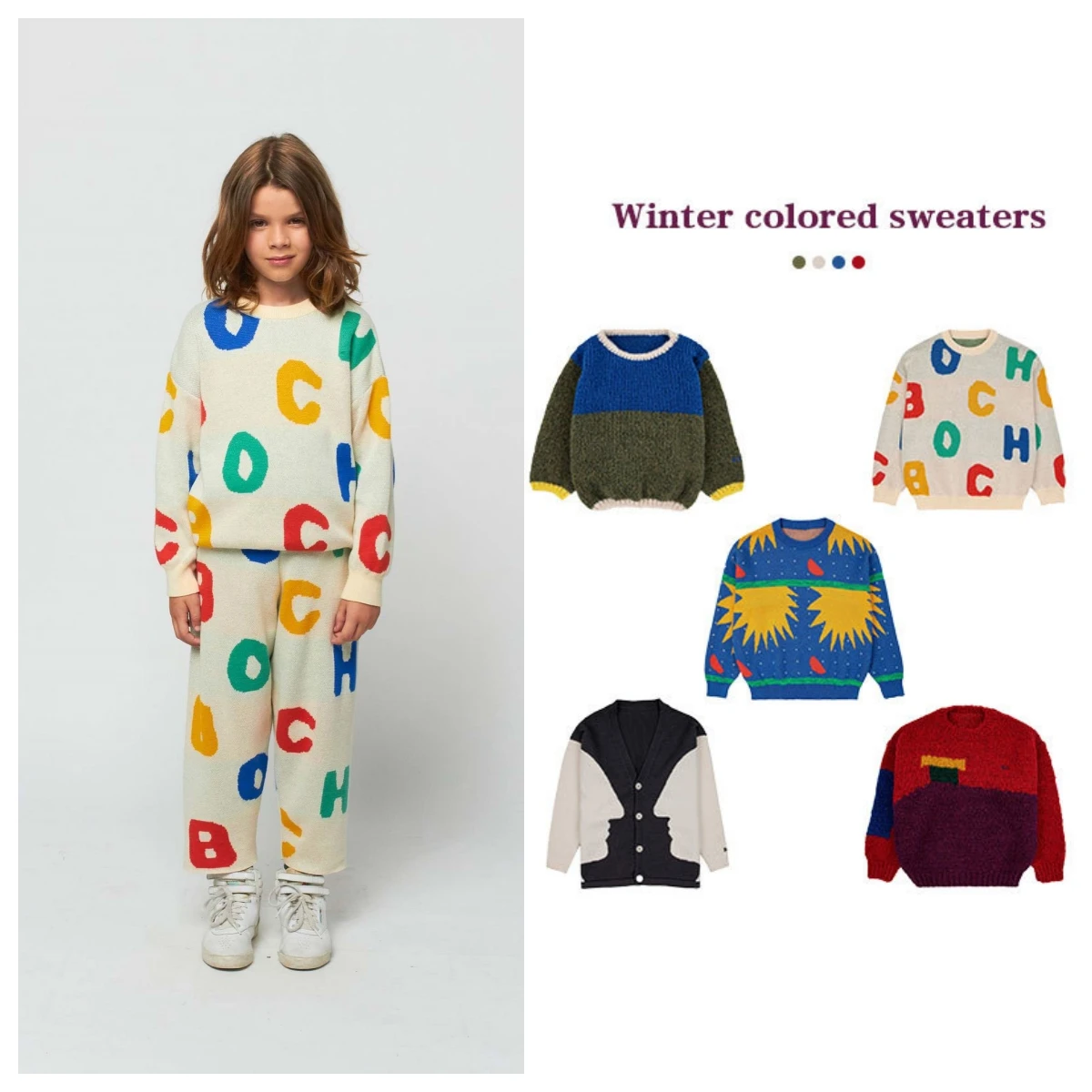 

Kids 2023 Fall/winter Sweater BC New Product Boys Color Block Pullover Warm Sweater Girls Cartoon V-Neck Cardigan