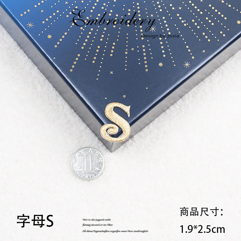 LETTER S