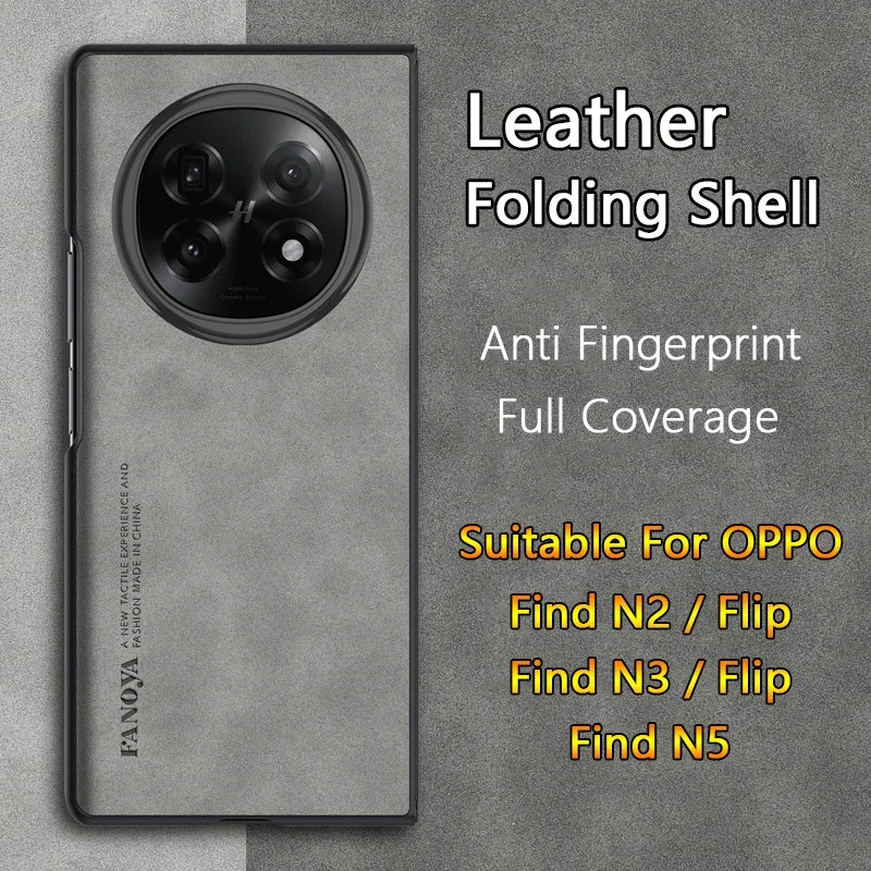 Embossed Texture PU Leather Matte Back Case with Anti-Fingerprint Camera Protector & Folding Shell