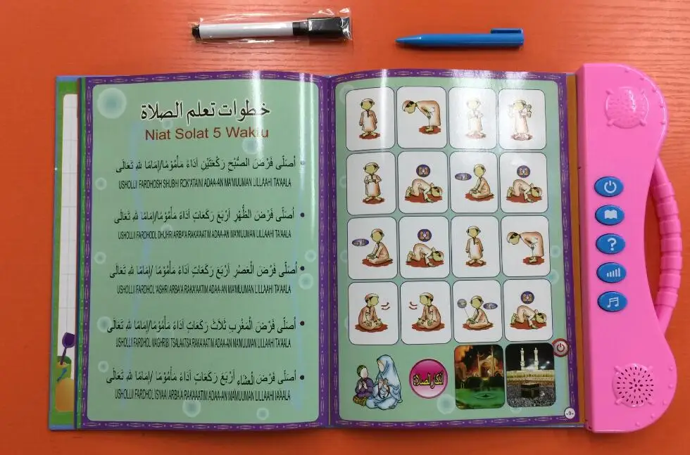 New Arrival Learning E-Book Toy, Indonesian English Arabic Study Machine, Indonesia Kid Preschool Educational, Islamic Iq E Book 12 New Arrival Learning E-Book Toy, Indonesian English Arabic Study Machine, Indonesia Kid Preschool Educational, Islamic Iq E Book