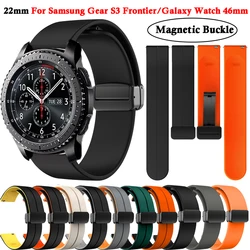 22mm Magnetic Buckle Band For Samsung Gear S3 Frontier Classic Watchband Wristband Galaxy Watch 46mm/3 45mm Silicone Strap