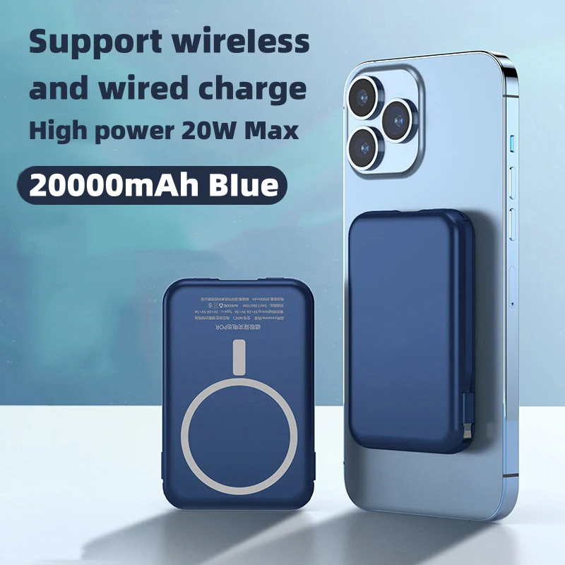 20000mAh 마그네틱 무선 보조배터리 20W 급속 충전기 외부 예비 배터리 팩 iPhone 15 14 13 12 Pro Max 미니 보조배터리용