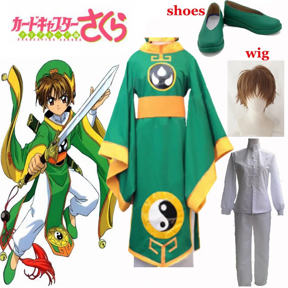 

Card Captor Sakura Syaoran Li Cosplay Costumes Anime Chinese Robe Cardcaptor Men Women Uniform for Halloween Party Fancy Suit