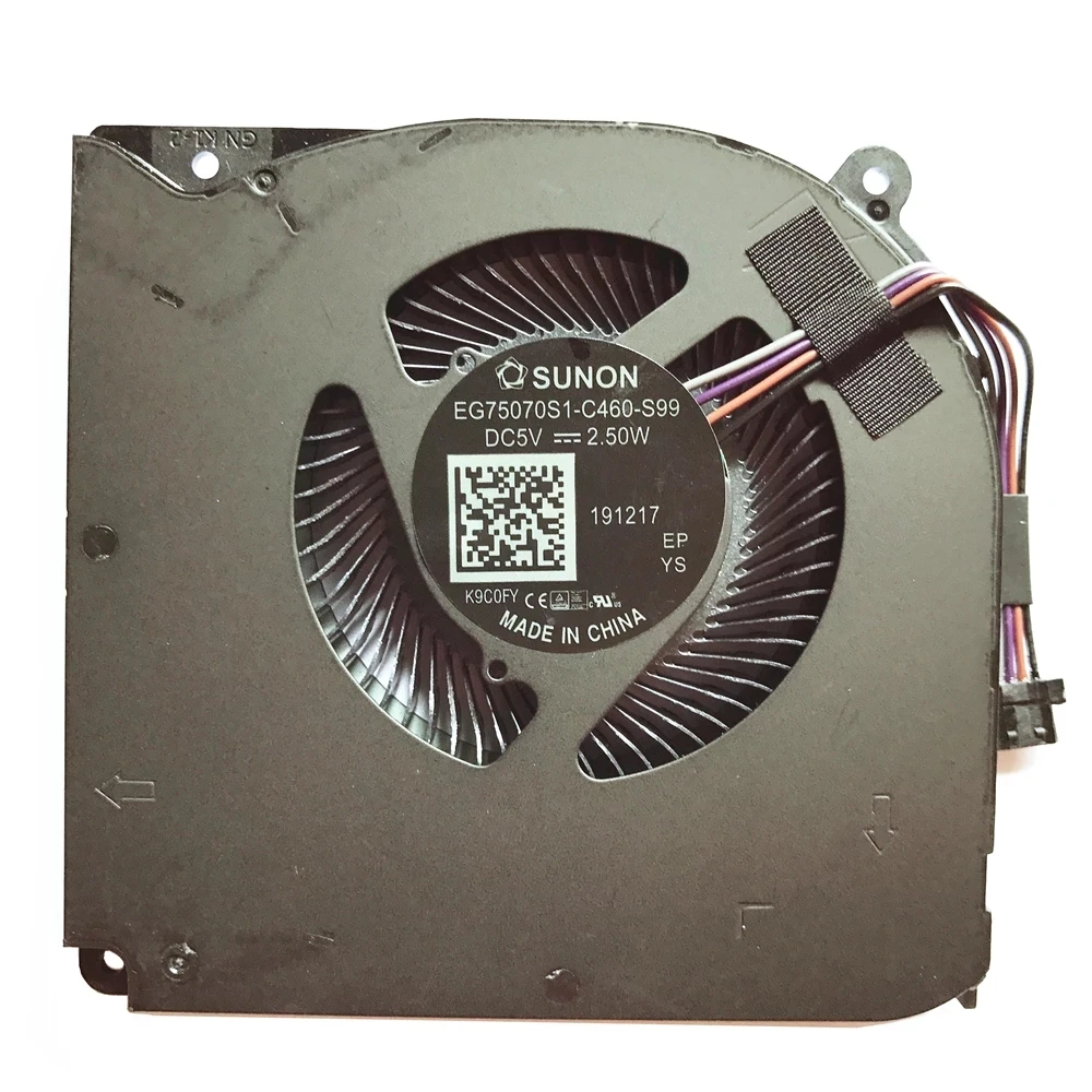 Laptop Cooling Fan Replacement For EG75070S1-C391-S99 - DC 5V 2.5W 4-Pin Computer Fan