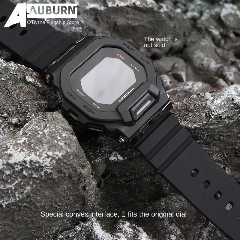 Enhanced Silicone Strap Bracelet for Casio G-SHOCK Series - Specially Modified Accessories