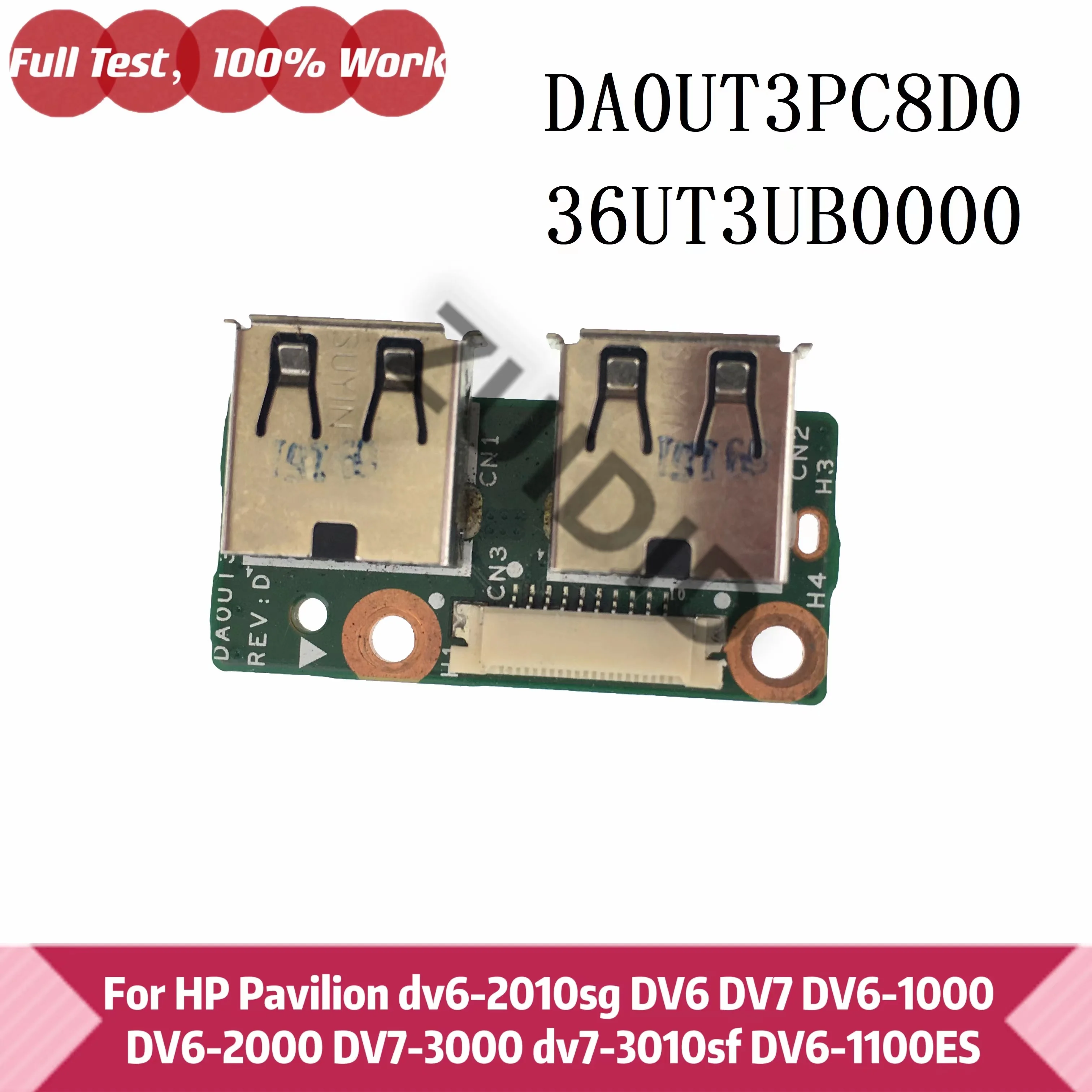 Для HP Pavilion dv6-2010sg DV6 DV7 DV6-1000 DV6-2000 DV7-3000 dv7-3010sf двойная USB-плата DA0UT3PC8D0 36UT3UB0000 |