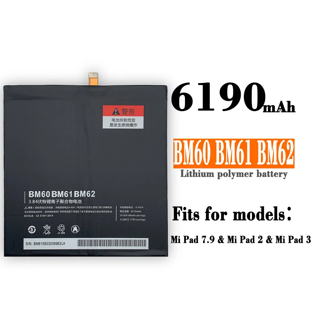 

Высокая емкость, подходит для планшета Xiaomi 1-го 2-го 3-го поколения BM60 BM61 BM62, аккумулятор для телефона, встроенный аккумулятор высокой емкости