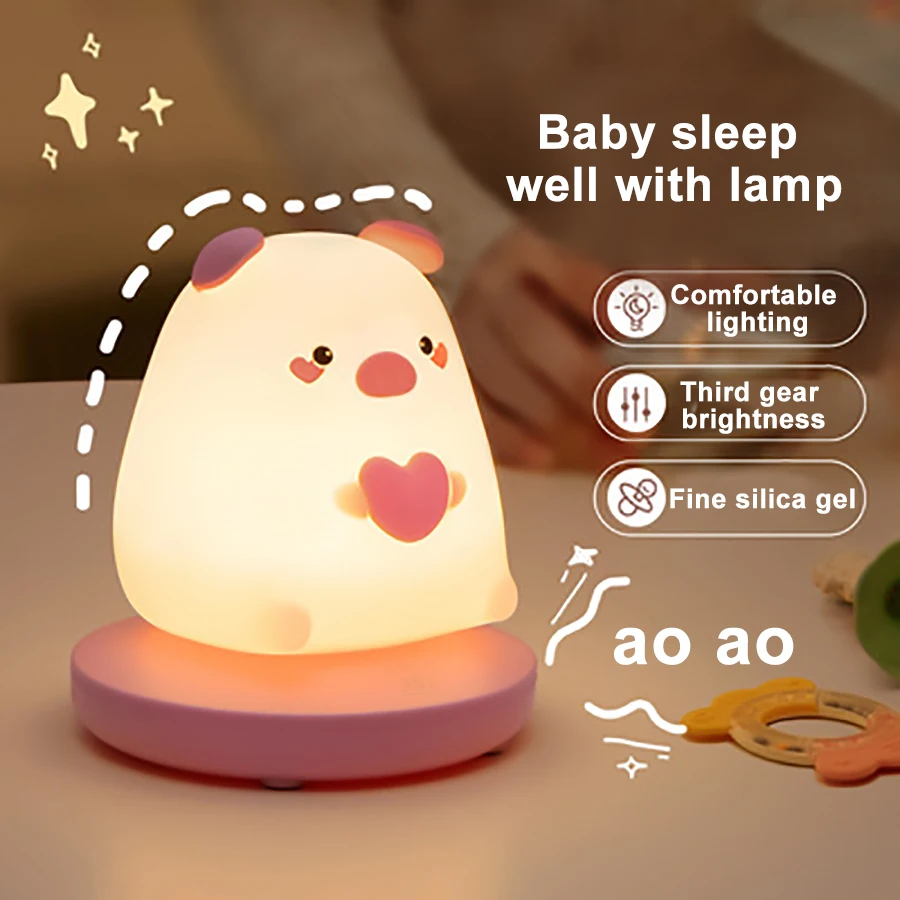 LED Silicone night light Children\'s sleeping lamp Touch Sensor Dimmable Rechargeable bedroom Decorat Gifts for Children\'s Day