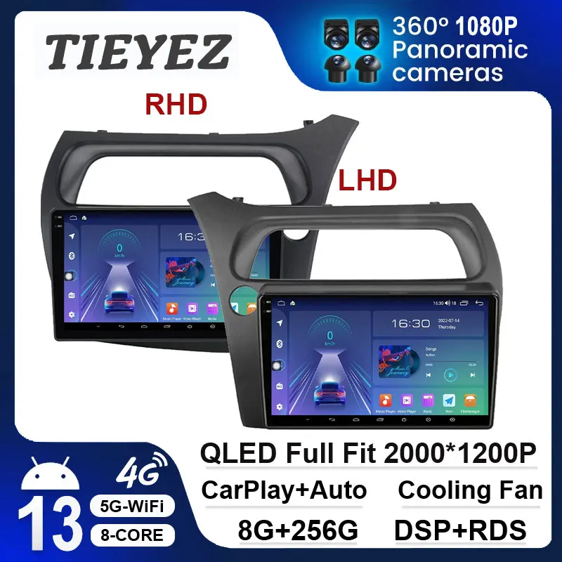 

9" For Honda Civic Hatchback 2006-2011 Android 13 Car Radio Stereo Multimedia Video Player Navigation GPS RHD QLED Screen No DVD