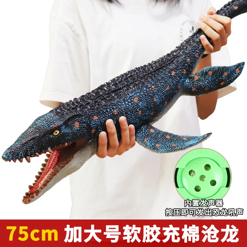 75CM Soft glue Sea Life Animal Mosasaurus dinosaur Prehistoric life Model Action Figures Kids Educational toys Gift For Kids