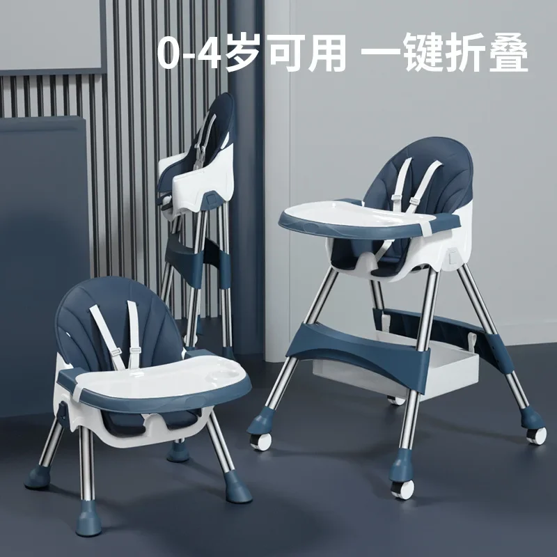Baby Dining Chair Foldable Portable Household Baby Chair Multi Functional Dining Table Children's Table