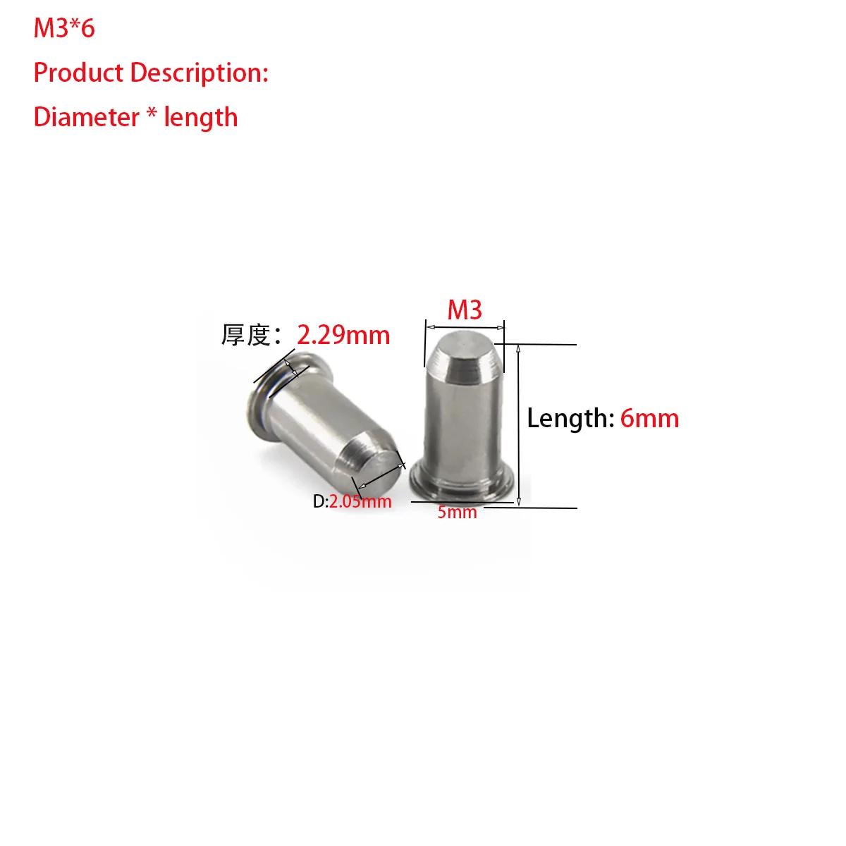 

304 Stainless Steel Rivet Positioning Pin/Cylindrical Pinrivet Guide Pin M3-M6