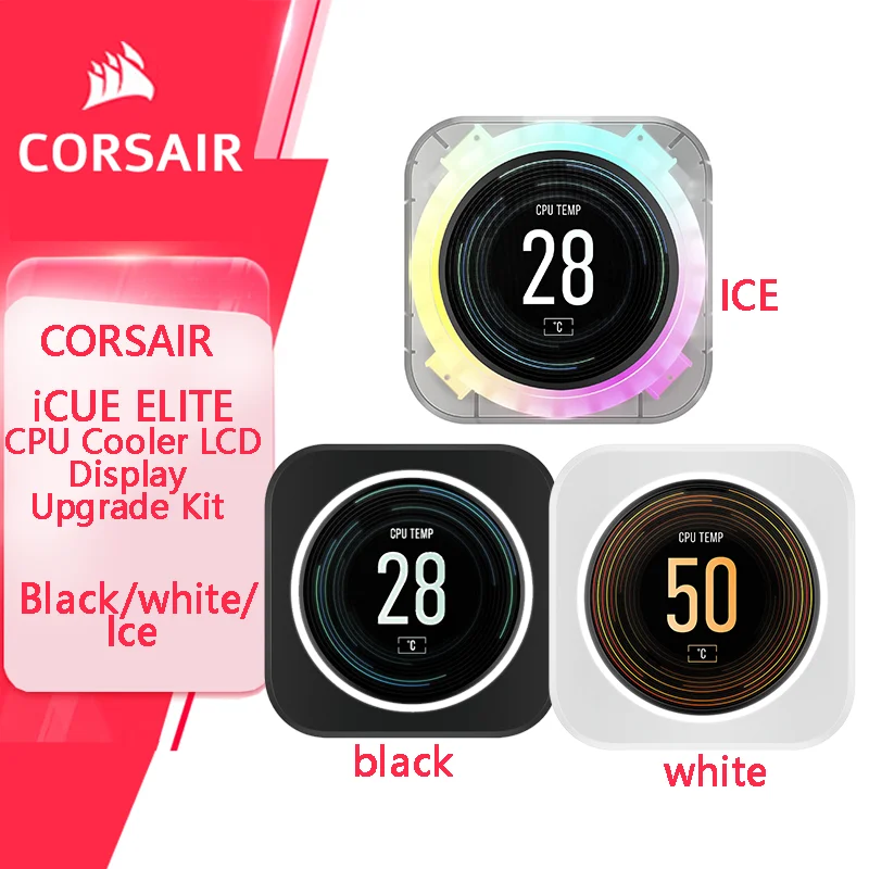 CORSAIR iCUE ELITE CPU Cooler LCD Display Upgrade Kit —Black/White