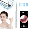 Wireless Ear Cleaner Smart Visual Ear Wax Removal Sticks WIFI Wax Endoscope 8MP HD  Ear Cleaner Safe Ear Pick Tool Camera 3