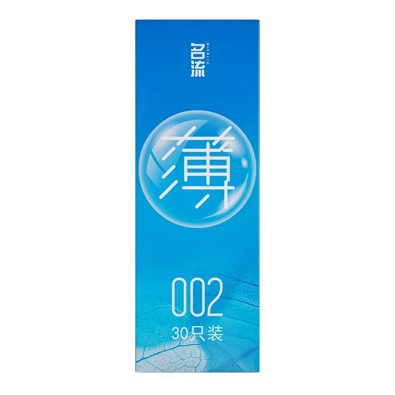 PERSONAGE 002 Ultra Thin 52mm Natural Latex Condoms Lubricated Smooth Long-lasting for Men Adult Intimate Sex Product 6