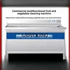 SGF Ultrasonic Commercial Vegetable Washer Dishwasher Stainless Steel Sink 2