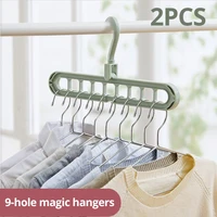 2Pcs/4Pcs Red&Green Multifunctional Foldable Reusable Hanger Storage Rack Nine Hole Plastic Hanger For Household Garments 1