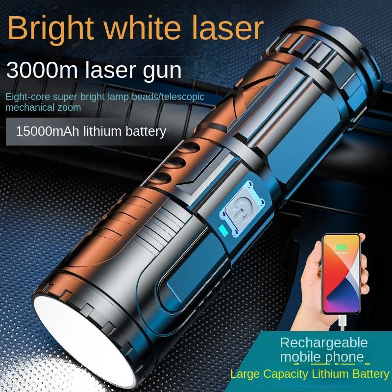 

3000LM Ultra Long Distance LED Strong Light Flashlight Charging Long-range Ultra Long Range Zoom Powerbank 15000mA Battery Light