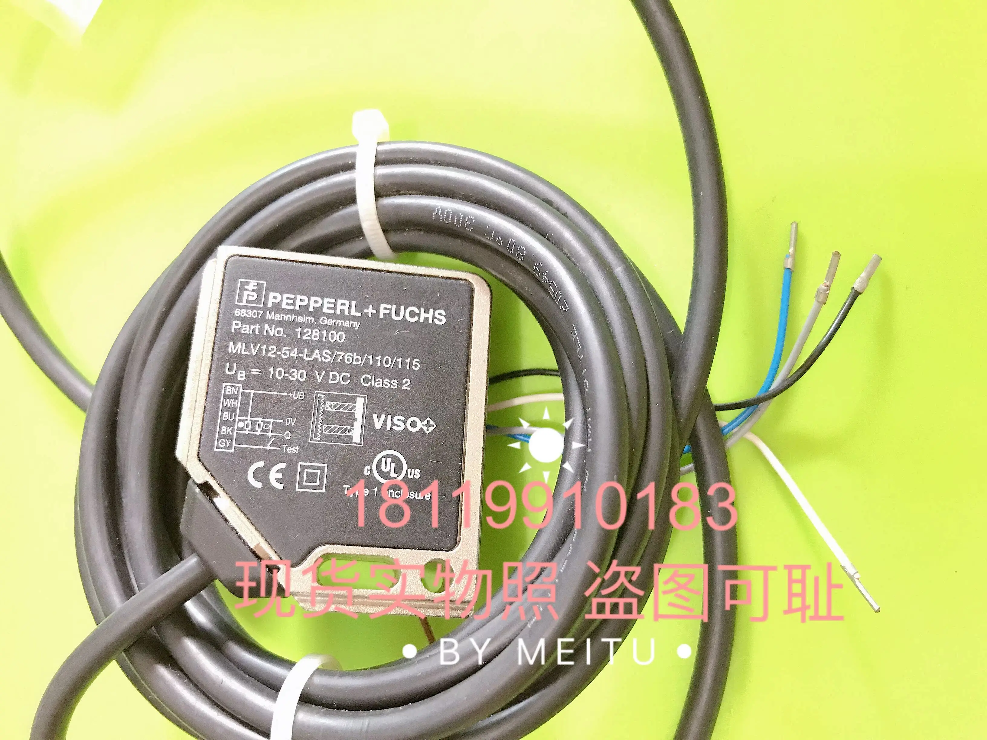 

P + F лазерный датчик Φ/76B/110/115 128100 Φ