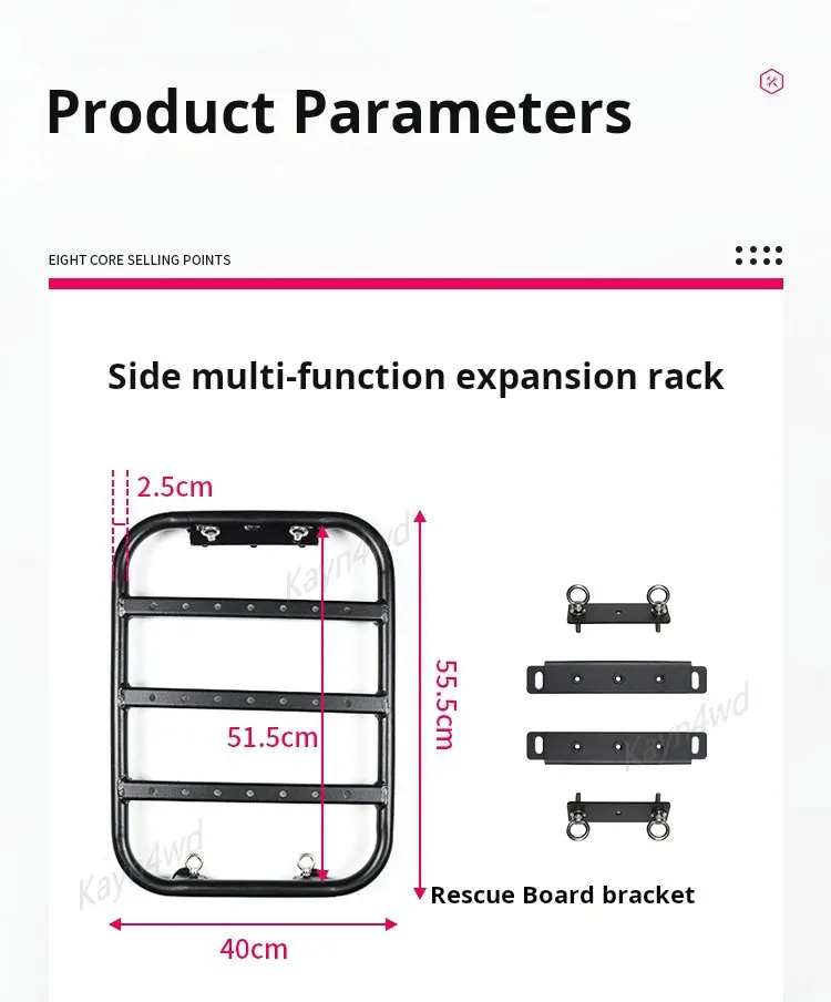 الطرق الوعرة 4x4 الملحقات الخارجية الجانب توسيع الرف الهروب مجلس لوحة ل 2023 + سوزوكي 5 أبواب جيمي JB64 JB74 توسيع الإطار