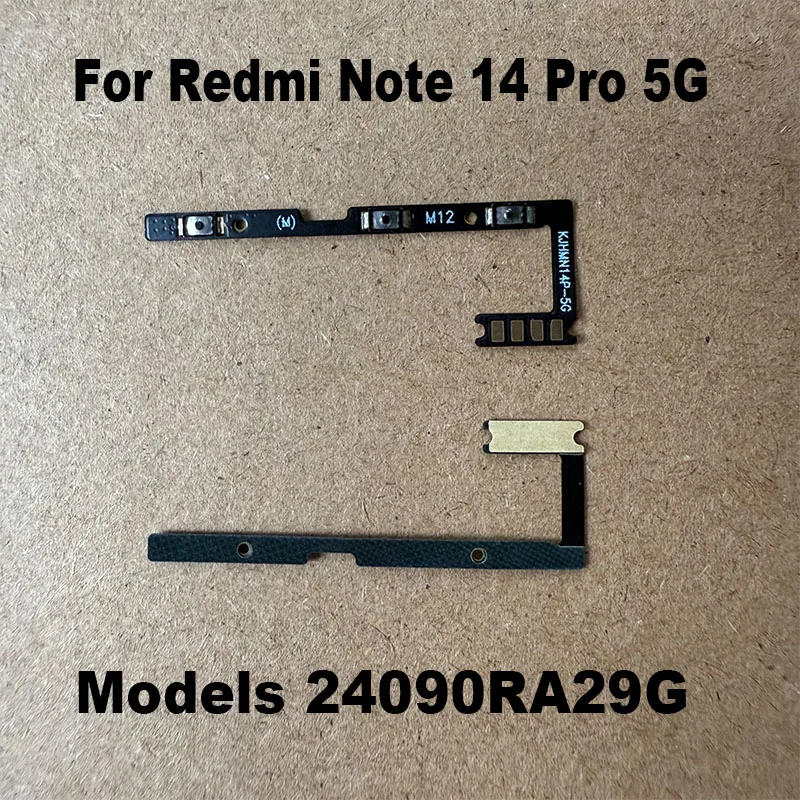 Power Volume Button Flex Cable for Smartphones - 1 Piece